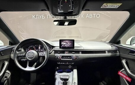 Audi A5, 2019 год, 3 640 000 рублей, 3 фотография