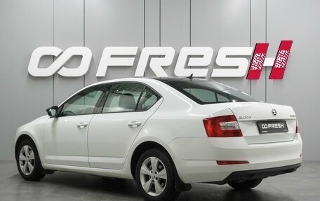 Skoda Octavia, 2017 год, 1 689 000 рублей, 2 фотография