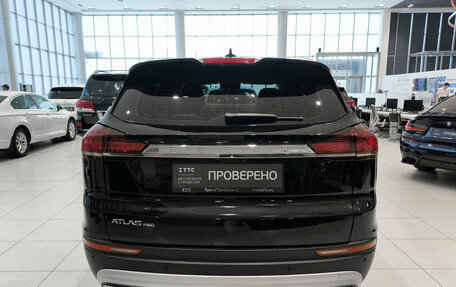 Geely Atlas, 2024 год, 2 250 000 рублей, 10 фотография