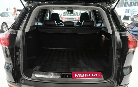 Geely Atlas, 2024 год, 2 250 000 рублей, 14 фотография