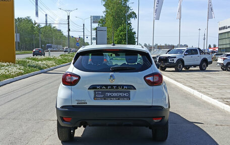 Renault Kaptur I рестайлинг, 2020 год, 1 650 000 рублей, 10 фотография
