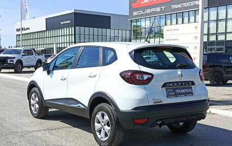 Renault Kaptur I рестайлинг, 2020 год, 1 650 000 рублей, 11 фотография