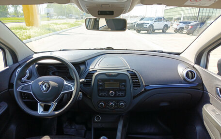 Renault Kaptur I рестайлинг, 2020 год, 1 650 000 рублей, 18 фотография