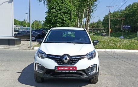 Renault Kaptur I рестайлинг, 2020 год, 1 650 000 рублей, 4 фотография