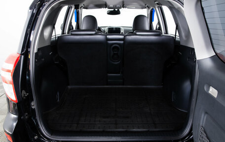 Toyota RAV4, 2012 год, 1 499 000 рублей, 9 фотография