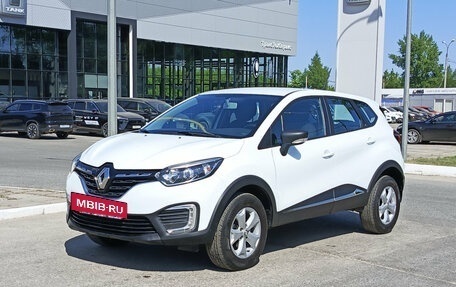 Renault Kaptur I рестайлинг, 2020 год, 1 650 000 рублей, 2 фотография