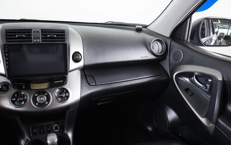 Toyota RAV4, 2012 год, 1 499 000 рублей, 16 фотография