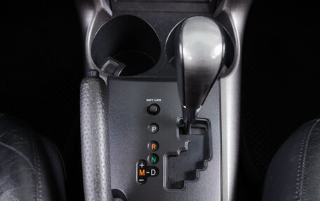 Toyota RAV4, 2012 год, 1 499 000 рублей, 23 фотография