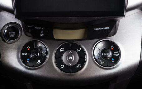 Toyota RAV4, 2012 год, 1 499 000 рублей, 22 фотография