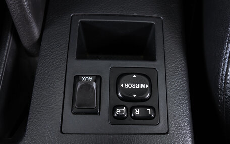 Toyota RAV4, 2012 год, 1 499 000 рублей, 24 фотография