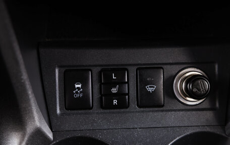 Toyota RAV4, 2012 год, 1 499 000 рублей, 27 фотография