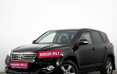 Toyota RAV4, 2012 год, 1 499 000 рублей, 4 фотография