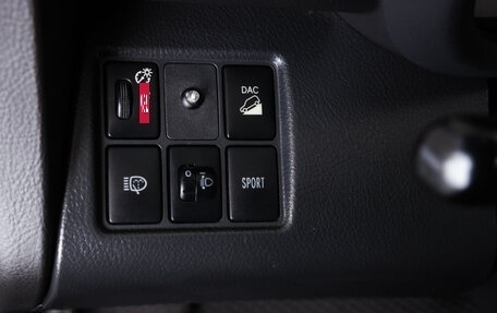 Toyota RAV4, 2012 год, 1 499 000 рублей, 25 фотография