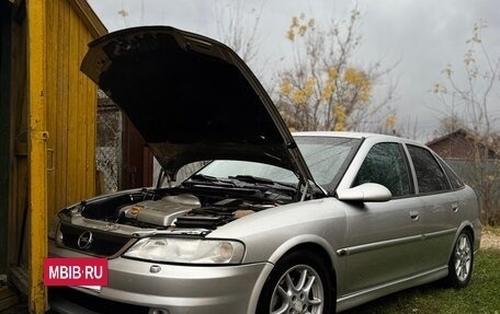 Opel Vectra B рестайлинг, 2001 год, 550 000 рублей, 12 фотография