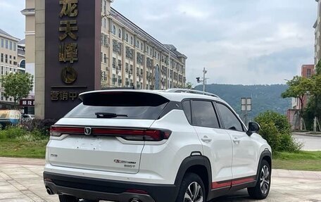 Changan CS35 Plus, 2022 год, 1 250 018 рублей, 4 фотография