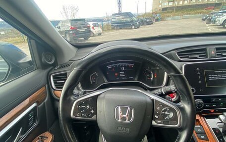 Honda CR-V IV, 2021 год, 3 850 000 рублей, 7 фотография