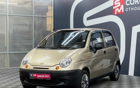 Daewoo Matiz I, 2013 год, 299 900 рублей, 3 фотография