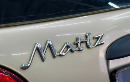 Daewoo Matiz I, 2013 год, 299 900 рублей, 20 фотография