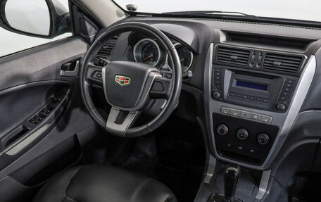 Geely Emgrand X7 I, 2015 год, 539 000 рублей, 7 фотография