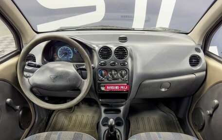 Daewoo Matiz I, 2013 год, 299 900 рублей, 10 фотография