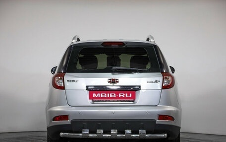 Geely Emgrand X7 I, 2015 год, 539 000 рублей, 5 фотография