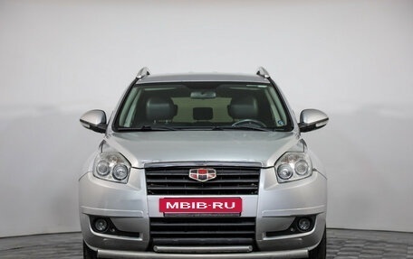 Geely Emgrand X7 I, 2015 год, 539 000 рублей, 2 фотография