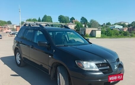 Mitsubishi Outlander III рестайлинг 3, 2002 год, 520 000 рублей, 2 фотография
