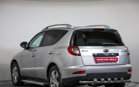 Geely Emgrand X7 I, 2015 год, 539 000 рублей, 6 фотография