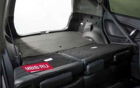 Geely Emgrand X7 I, 2015 год, 539 000 рублей, 19 фотография