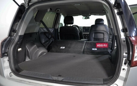Geely Emgrand X7 I, 2015 год, 539 000 рублей, 21 фотография