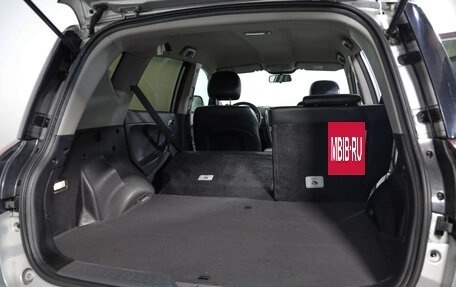 Geely Emgrand X7 I, 2015 год, 539 000 рублей, 20 фотография