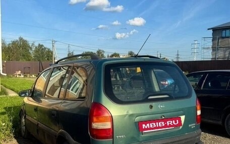 Opel Zafira A рестайлинг, 2000 год, 210 000 рублей, 2 фотография