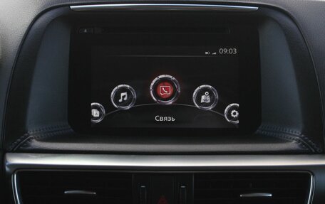 Mazda CX-5 II, 2015 год, 2 100 000 рублей, 20 фотография