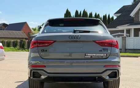 Audi Q3, 2026 год, 4 900 000 рублей, 7 фотография