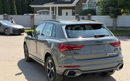 Audi Q3, 2026 год, 4 900 000 рублей, 9 фотография