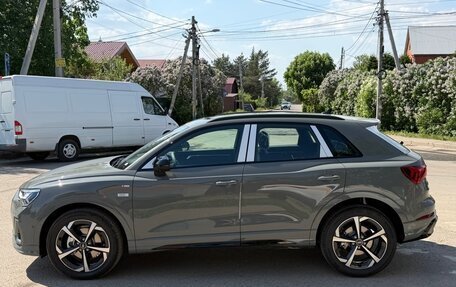Audi Q3, 2026 год, 4 900 000 рублей, 12 фотография