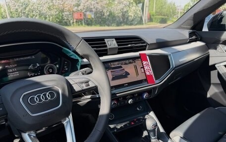 Audi Q3, 2026 год, 4 900 000 рублей, 14 фотография