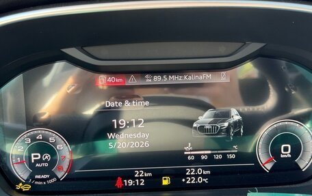 Audi Q3, 2026 год, 4 900 000 рублей, 35 фотография