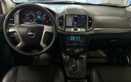 Chevrolet Captiva I, 2013 год, 1 270 000 рублей, 11 фотография