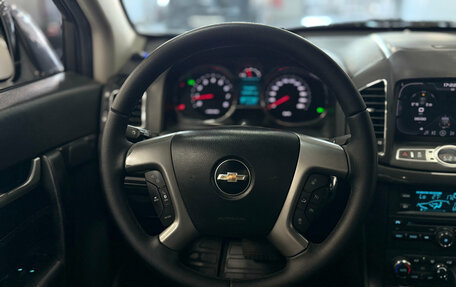 Chevrolet Captiva I, 2013 год, 1 270 000 рублей, 9 фотография