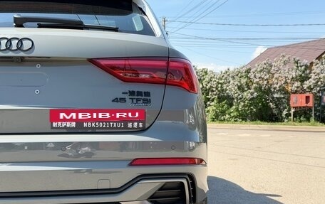 Audi Q3, 2026 год, 4 900 000 рублей, 27 фотография