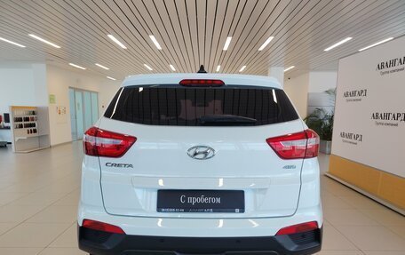Hyundai Creta I рестайлинг, 2019 год, 1 920 000 рублей, 4 фотография
