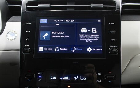Hyundai Tucson, 2022 год, 3 250 000 рублей, 14 фотография