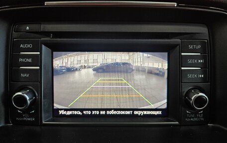 Mazda 6, 2013 год, 1 249 000 рублей, 15 фотография