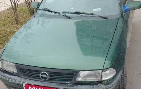 Opel Astra F, 1997 год, 120 000 рублей, 1 фотография