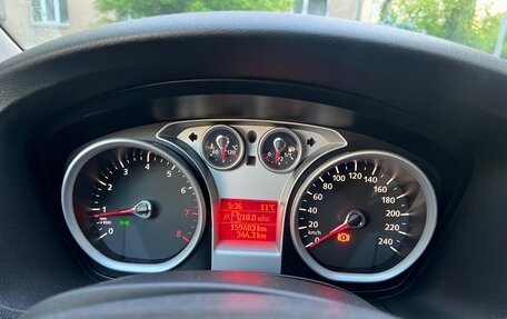 Ford Focus II рестайлинг, 2010 год, 800 000 рублей, 1 фотография