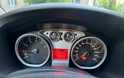 Ford Focus II рестайлинг, 2010 год, 800 000 рублей, 1 фотография