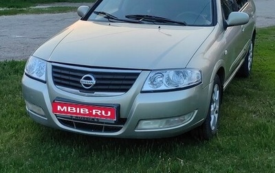 Nissan Almera Classic, 2006 год, 350 000 рублей, 1 фотография