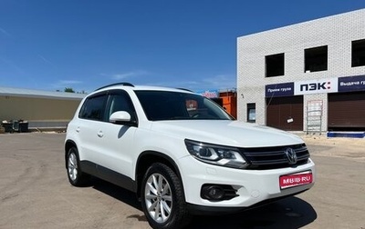 Volkswagen Tiguan I, 2016 год, 1 800 000 рублей, 1 фотография