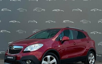 Opel Mokka I, 2013 год, 986 300 рублей, 1 фотография